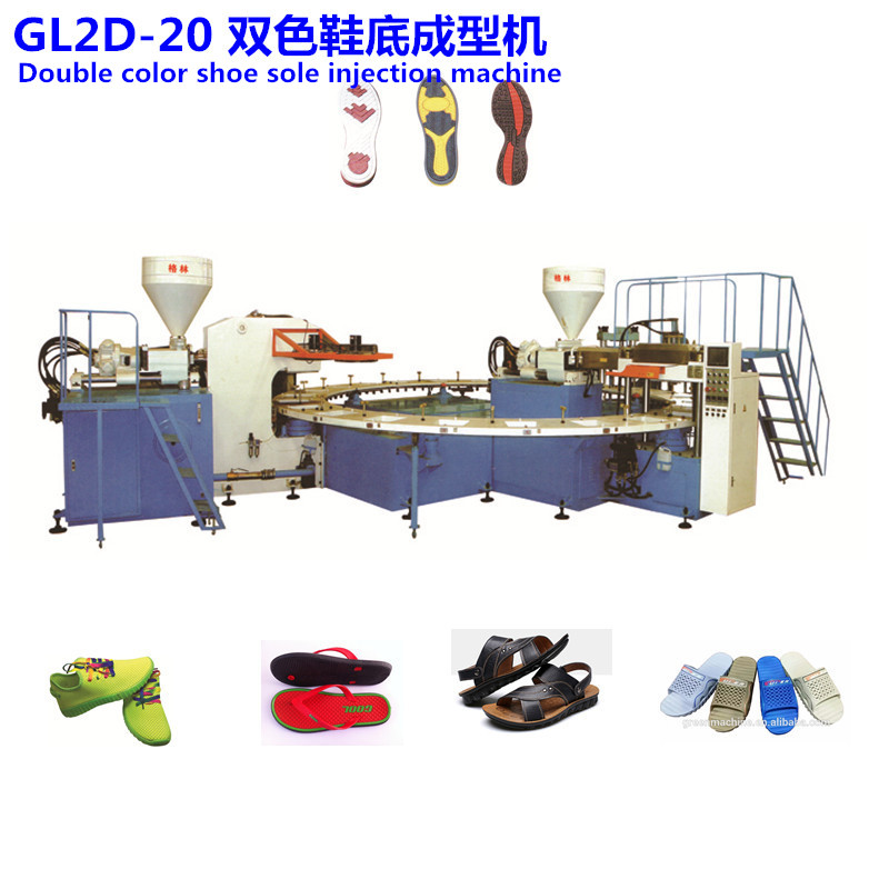 GL2D-20_副本.jpg