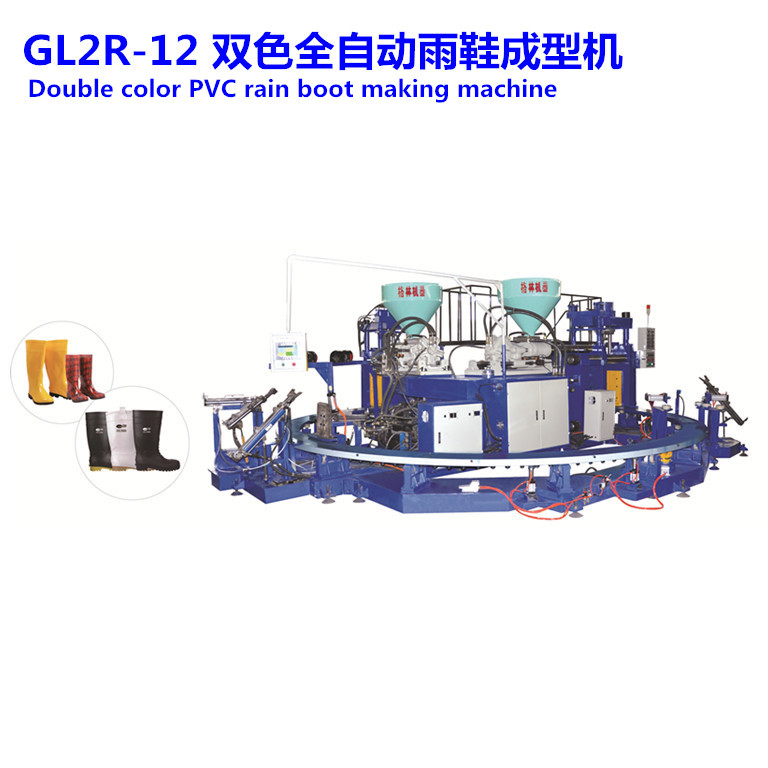 GL2R-12_副本_副本.jpg