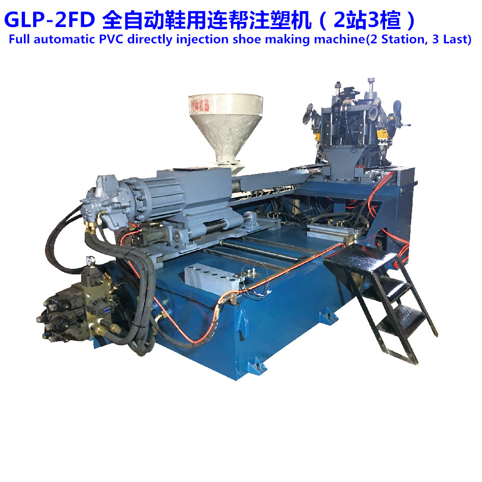 GLP-2FD.jpg