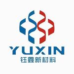 Guangdong Yuxin New Material Co. LTD
