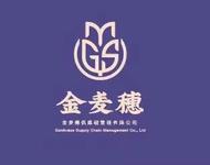 Guangdong Goldmass supply chain Management Co., LTD