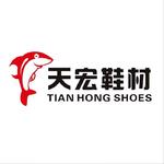 Quanzhou Wantai Sporting Goods Co.Ltd