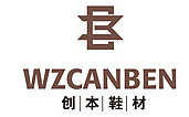 Wenzhou Chuangben shoe Material Co. LTD