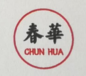 Jinjiang Chunhua Shoe Material Co., Ltd.